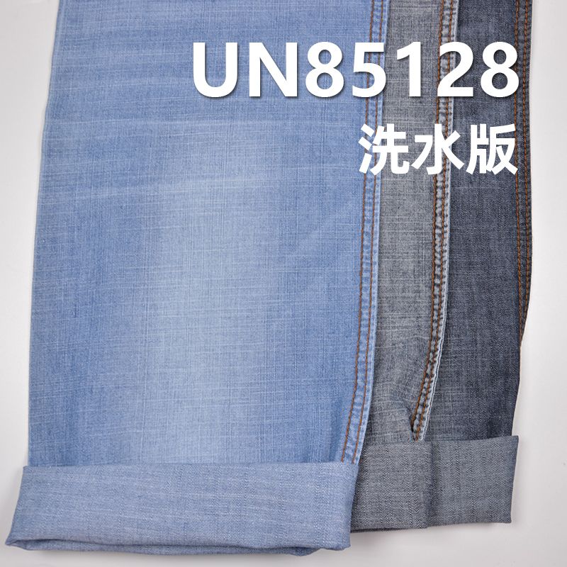 100%棉横直竹节三片斜牛仔布 5.4oz 59/60" UN85128