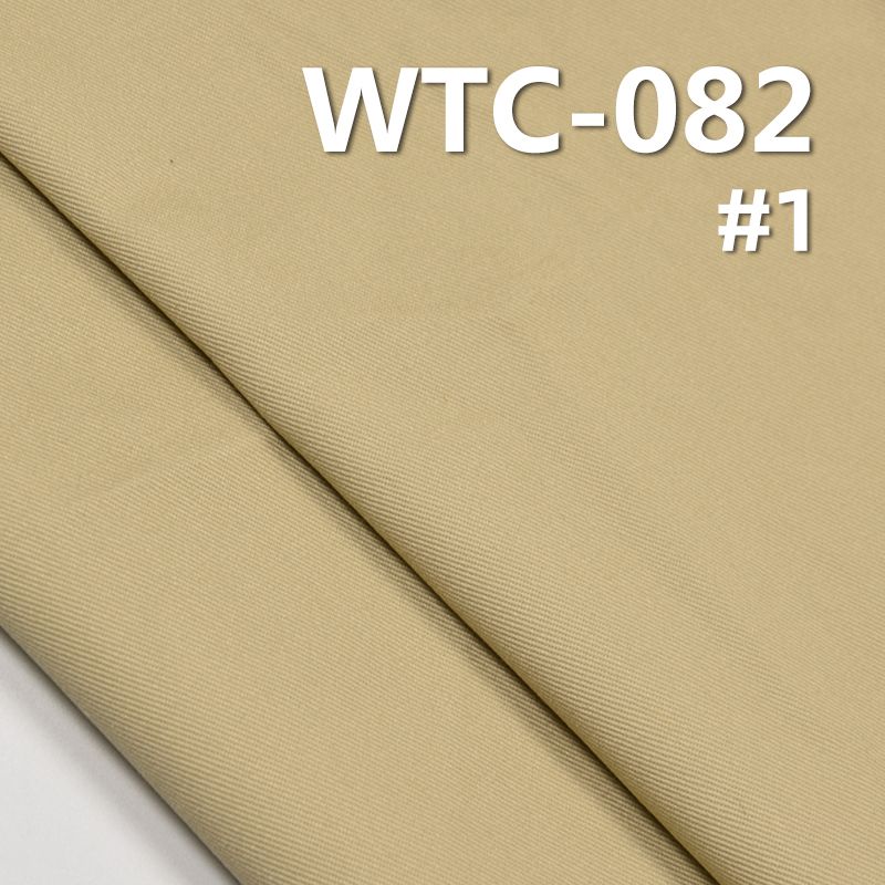 TC 斜紋染色布 240g/m2 57/58”WTC-082