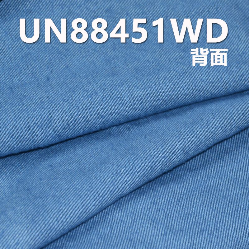 全棉斜紋洗水牛仔布面料丹甯布 13.3oz 58/59“ UN88451WD