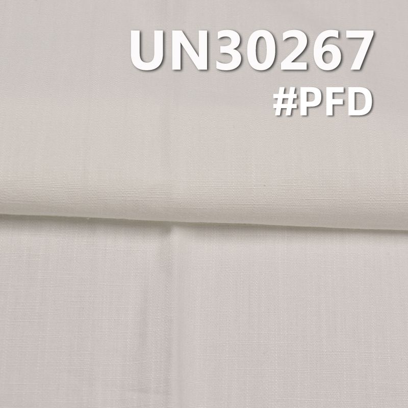 全棉竹节平纹染色布 57/58" 210g/m2 【半漂】UN30267