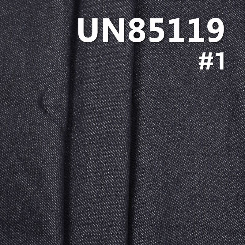 全棉四片右斜牛仔布 8.5oz 59/60" UN85119