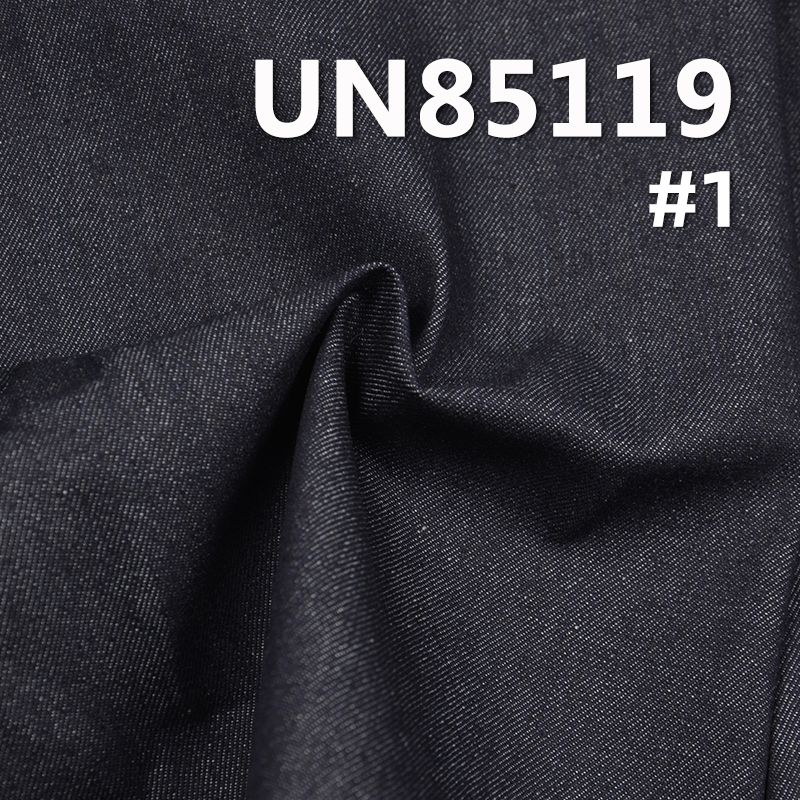 全棉四片右斜牛仔布 8.5oz 59/60" UN85119