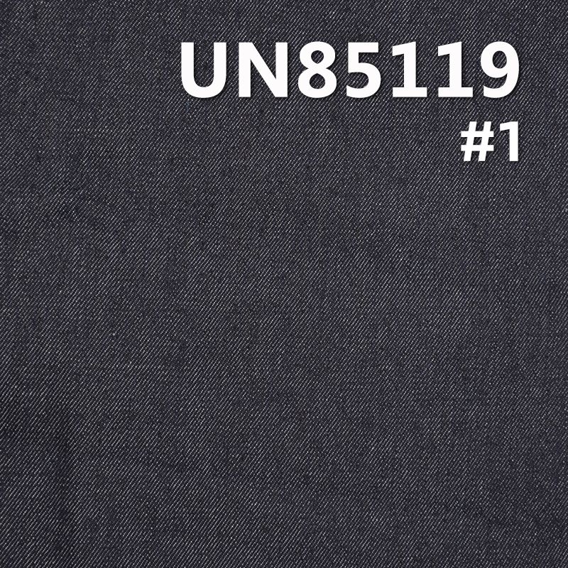 全棉四片右斜牛仔布 8.5oz 59/60" UN85119