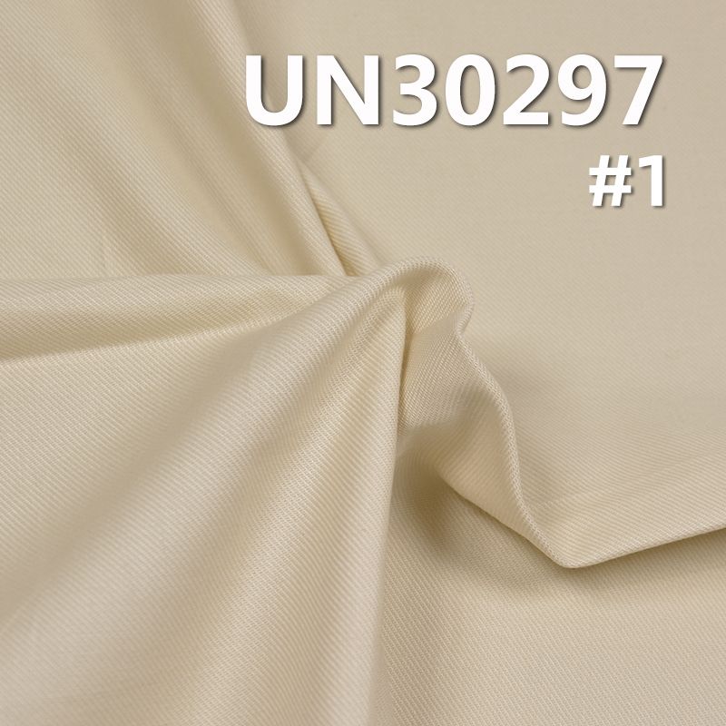 全棉雙面斜染色布 165g/m2 53/54" UN30297