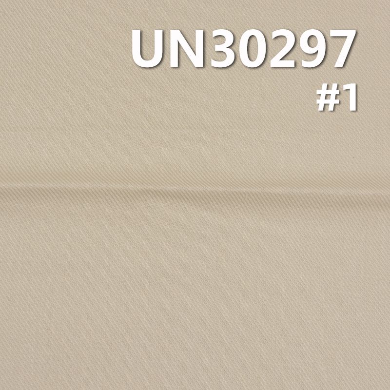 全棉雙面斜染色布 165g/m2 53/54" UN30297