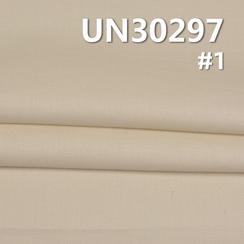 全棉双面斜染色布 165g/m2 53/54" UN30297