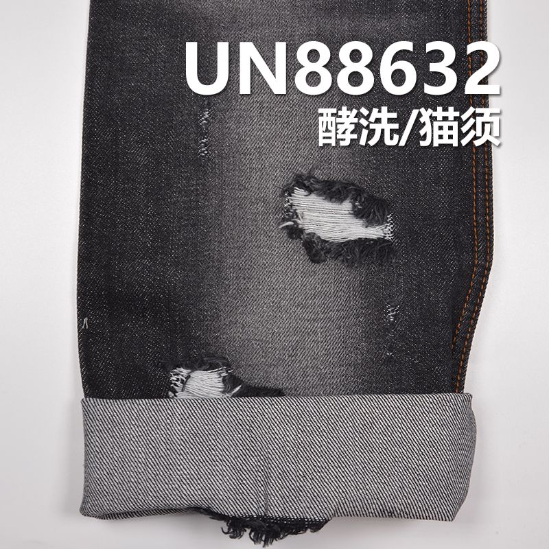 100%棉竹节右斜纹牛仔 12.8oz 57/58" UN88632