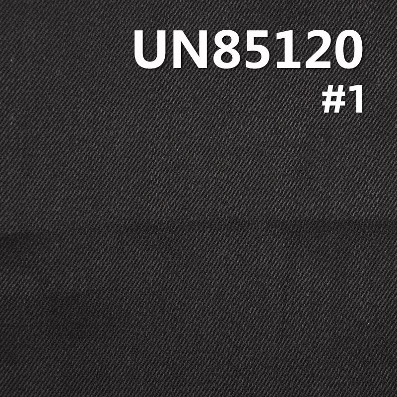 93%棉7%粘纤黑经黑纬四片右斜牛仔布 13.2oz 62/63" UN85120