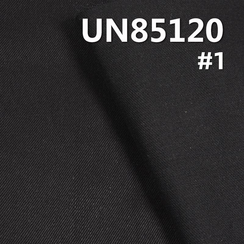 93%棉7%粘纤黑经黑纬四片右斜牛仔布 13.2oz 62/63" UN85120