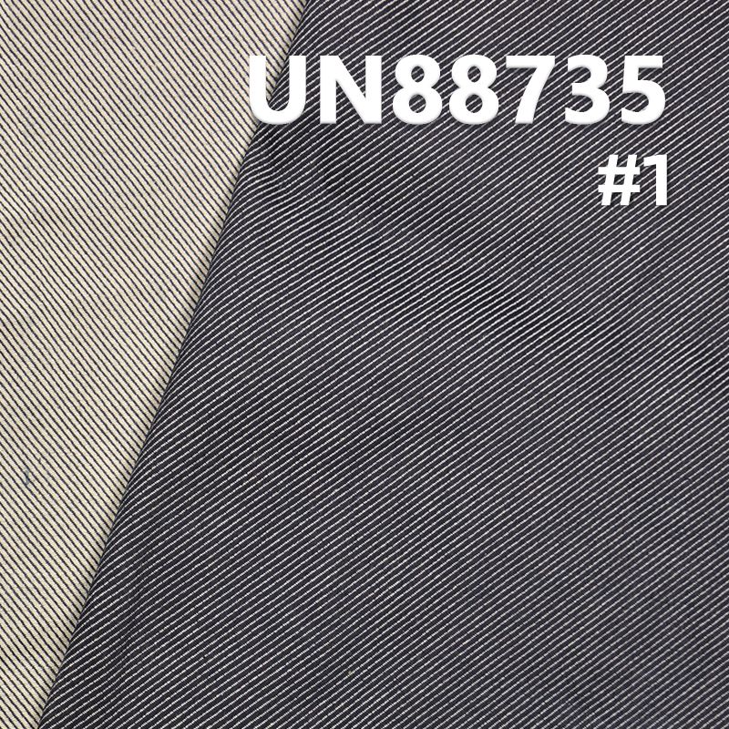 100%棉右斜牛仔布 12.5oz 62/63" UN88735