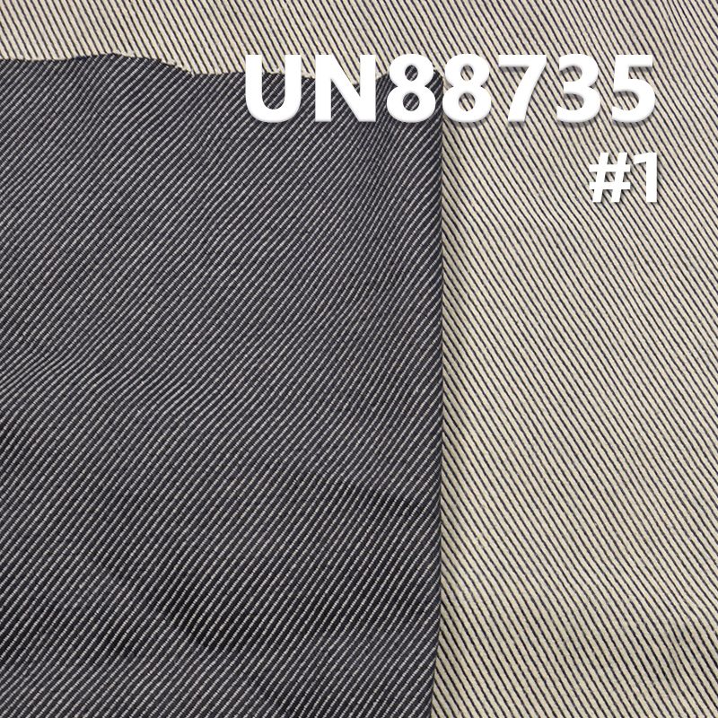 12.5安(oz)全棉右斜牛仔布|纯棉梭织牛仔布|宽幅牛仔布|牛仔裤 牛仔外套 夹克面料