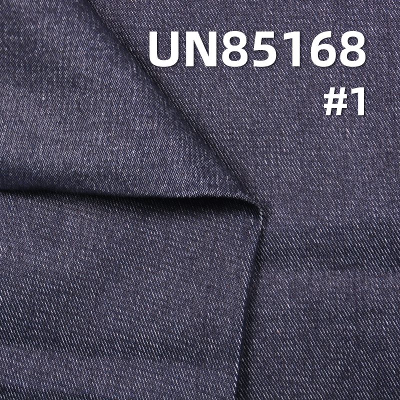 全棉左斜牛仔布 8.5oz 67/68 UN85168