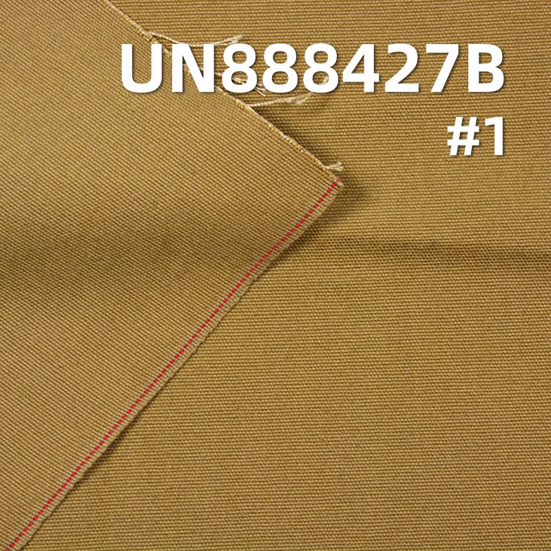 全棉帆布红边牛仔布 11.5oz 30/31" UN888427B