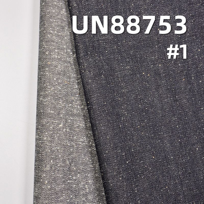 全棉直竹珍珠紗右斜牛仔布 10oz 62/63" UN88753