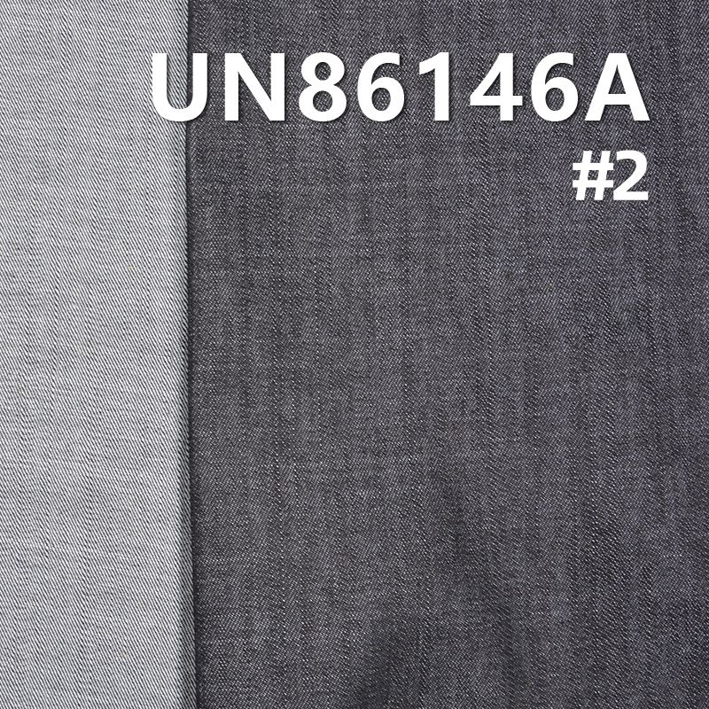 全棉竹節4片斜紋牛仔(加絲光) 13oz 59'' UN86146A