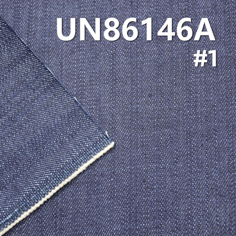 全棉竹節4片斜紋牛仔(加絲光) 13oz 59'' UN86146A