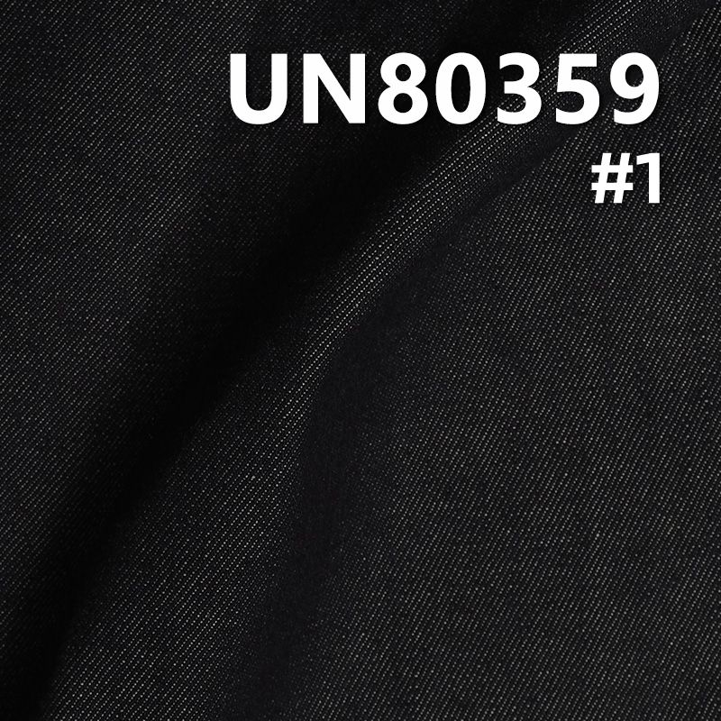 100%棉竹节右斜牛仔布 9.7oz 60/61" UN80359