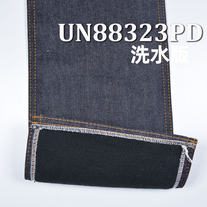 全棉竹節退漿復合貼絨牛仔布 12.6oz 58/59" UN88323PD