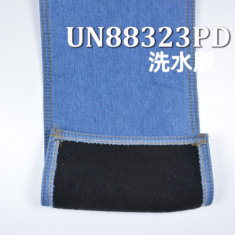 全棉竹節退漿復合貼絨牛仔布 12.6oz 58/59" UN88323PD