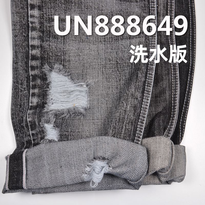 100%棉竹节右斜红边牛仔布 14.5oz 32/33" UN888649