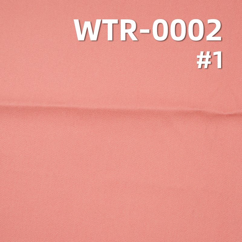 TR双股斜纹染色布 220g/m² 57/58" WTR-0002