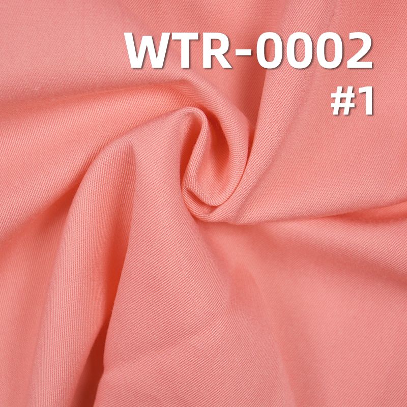 TR雙股斜紋染色布 220g/m² 57/58" WTR-0002