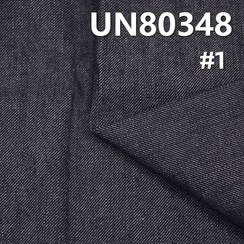 全棉竹节右斜牛仔布 9.7oz 58/59" UN80348