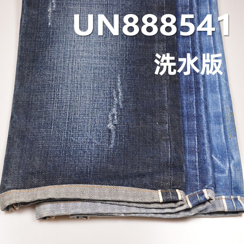 全棉竹節右斜紅邊牛仔布 15oz 31/32" UN888541