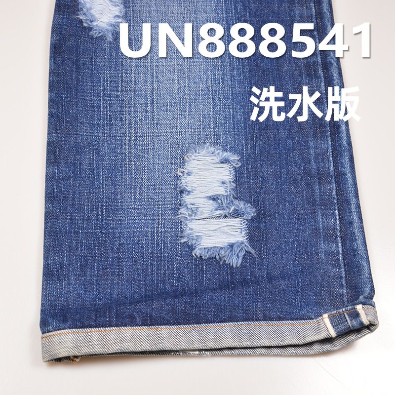 全棉竹节右斜红边牛仔布 15oz 31/32" UN888541