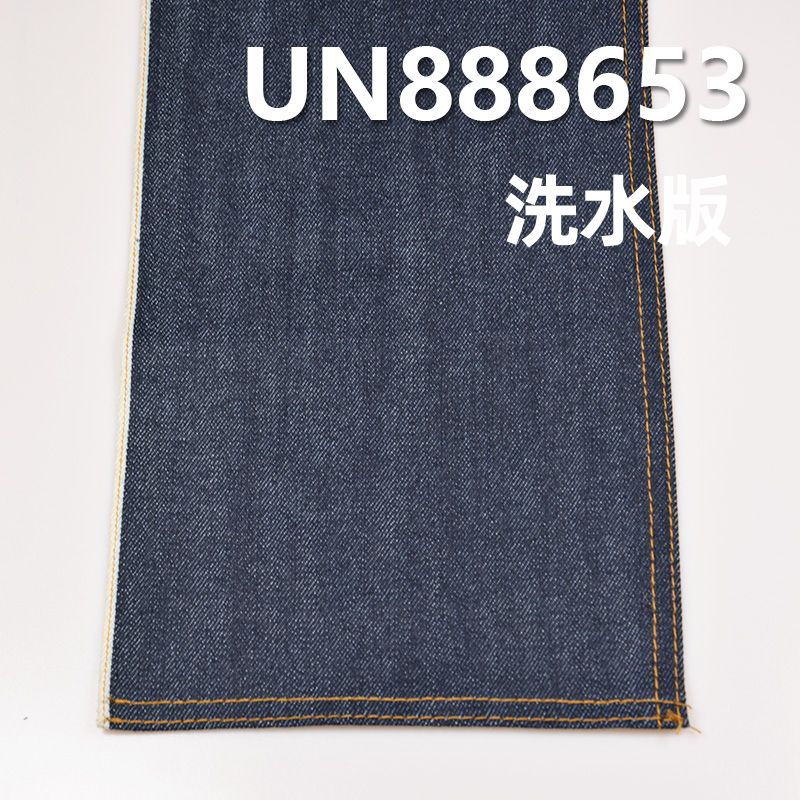 全棉竹节右斜红边牛仔布 12oz 32/33" UN888653