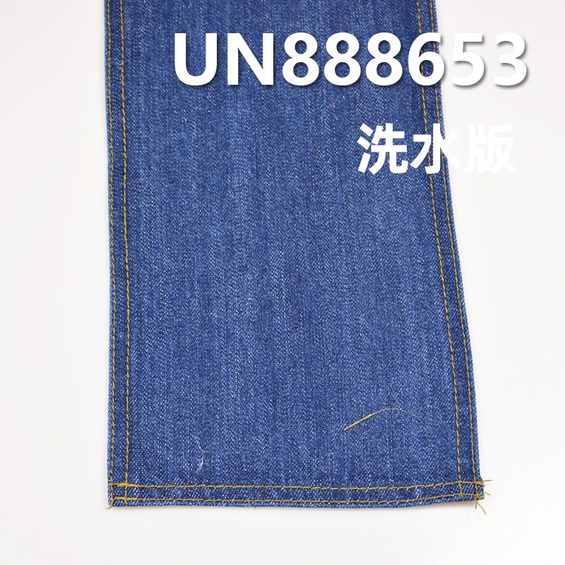 全棉竹節右斜紅邊牛仔布 12oz 32/33" UN888653