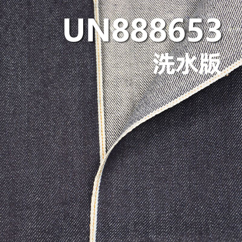 全棉竹节右斜红边牛仔布 12oz 32/33" UN888653