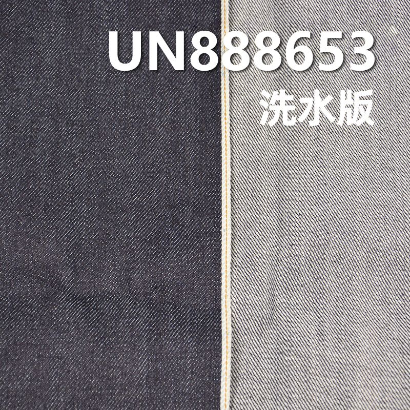 全棉竹节右斜红边牛仔布 12oz 32/33" UN888653