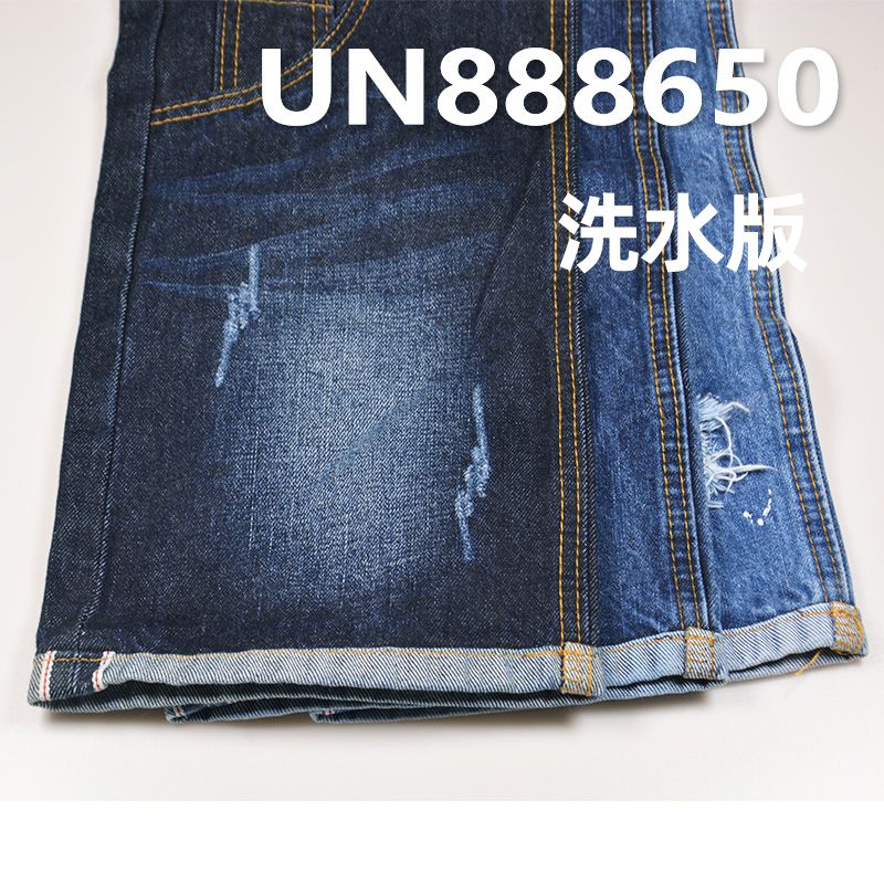 全棉竹節右斜紅邊牛仔布 14oz 30/31" UN888650