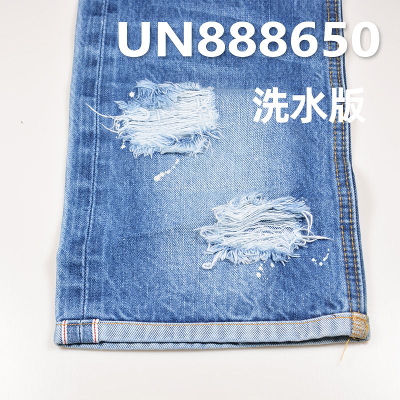 全棉竹節右斜紅邊牛仔布 14oz 30/31" UN888650