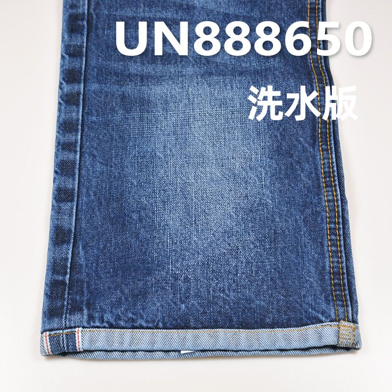 全棉竹節右斜紅邊牛仔布 14oz 30/31" UN888650