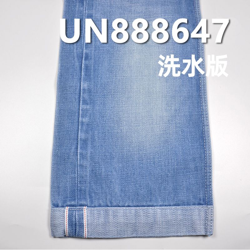 100%棉竹节右斜红边牛仔布 15oz 32/33" UN888647