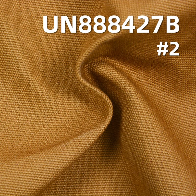 全棉帆布红边牛仔布 11.5oz 30/31" UN888427B