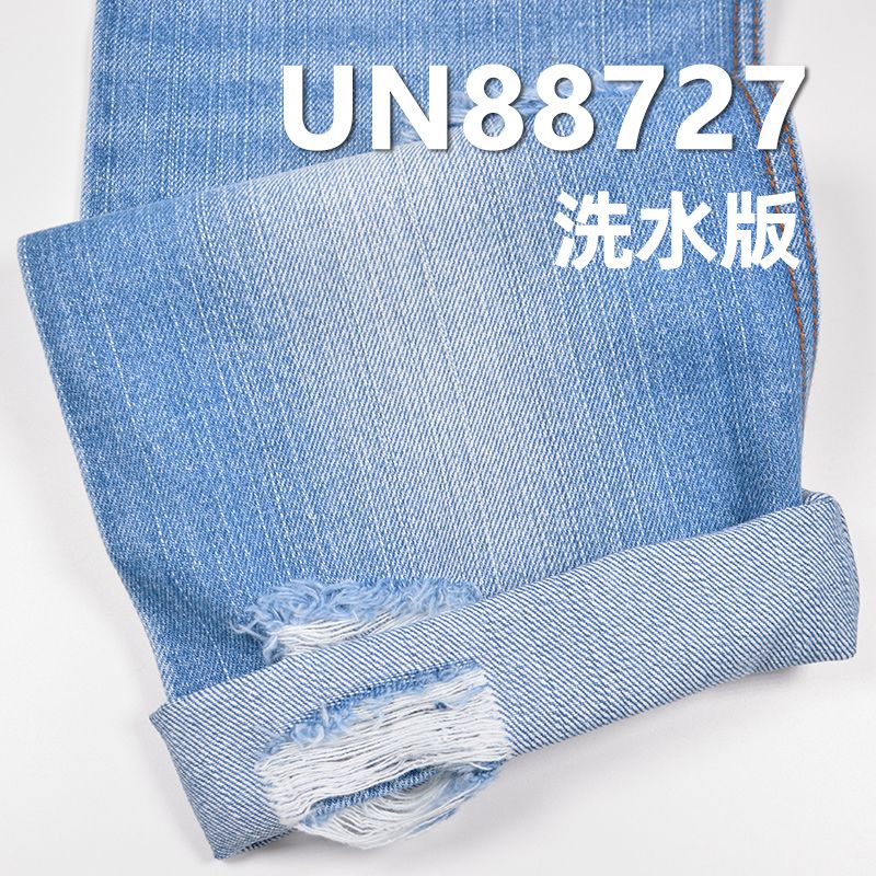 12.8安(oz)全棉竹节右斜纹牛仔布|纯棉牛仔布|竹节棉牛仔布|牛仔裤 牛仔外套 夹克面料