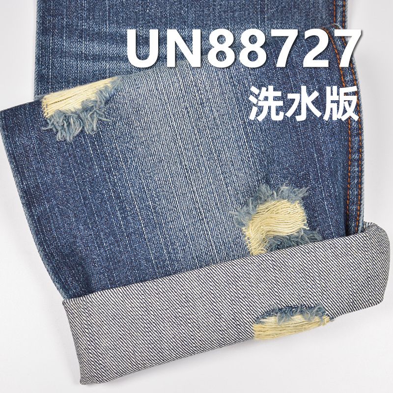 12.8安(oz)全棉竹节右斜纹牛仔布|纯棉牛仔布|竹节棉牛仔布|牛仔裤 牛仔外套 夹克面料