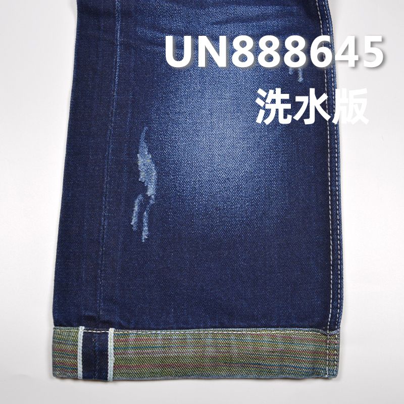 100%棉竹节右斜七彩底红边牛仔布 12oz 32/33" UN888645