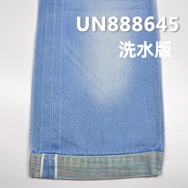 100%棉竹節右斜七彩底紅邊牛仔布 12oz 32/33" UN888645