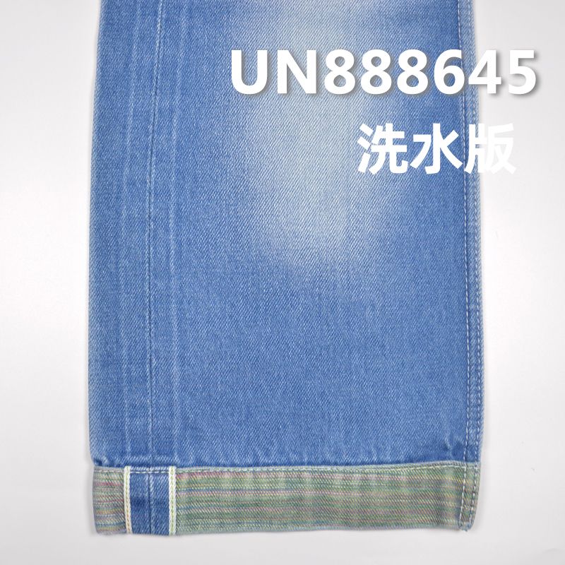 100%棉竹節右斜七彩底紅邊牛仔布 12oz 32/33" UN888645