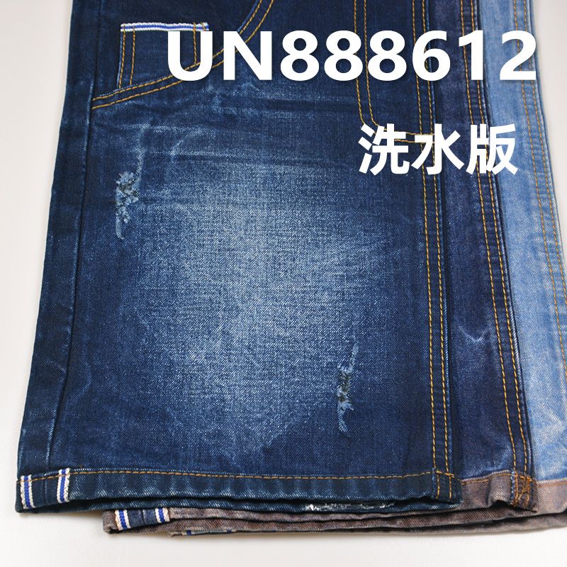 100%棉右斜色織斜紋紅邊牛仔布 14oz 30/31" UN888612