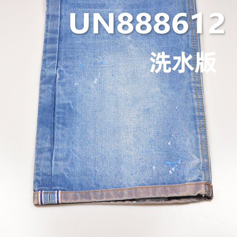 100%棉右斜色織斜紋紅邊牛仔布 14oz 30/31" UN888612