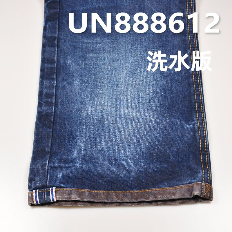 100%棉右斜色織斜紋紅邊牛仔布 14oz 30/31" UN888612