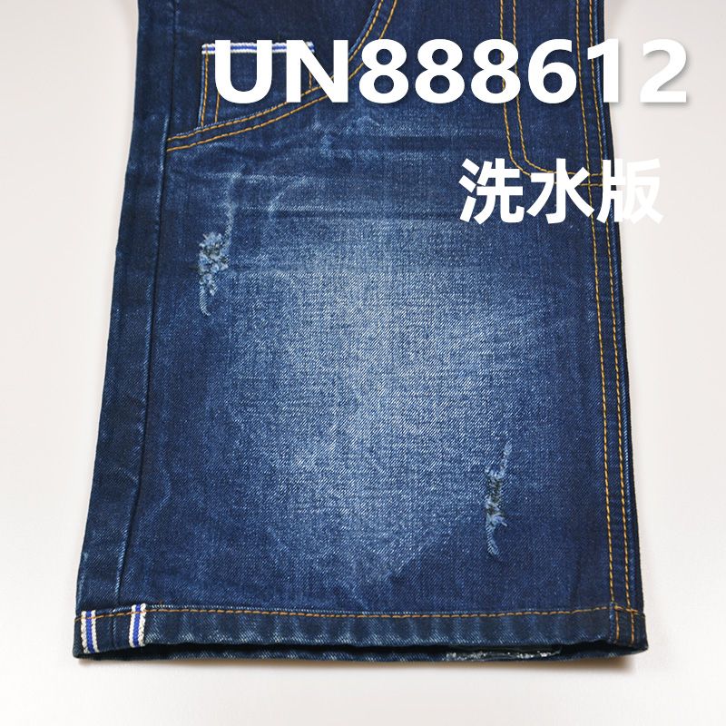 100%棉右斜色织斜纹红边牛仔布 14oz 30/31" UN888612