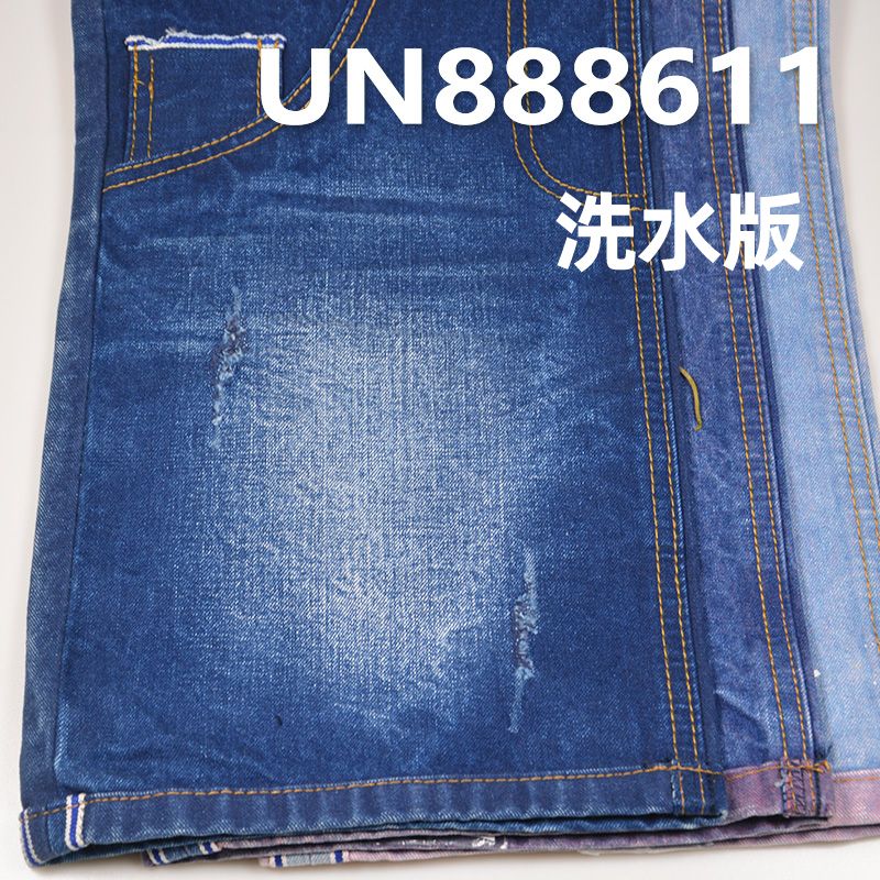 100%棉竹節右斜色織紅邊牛仔布 14oz 30/31” UN888611