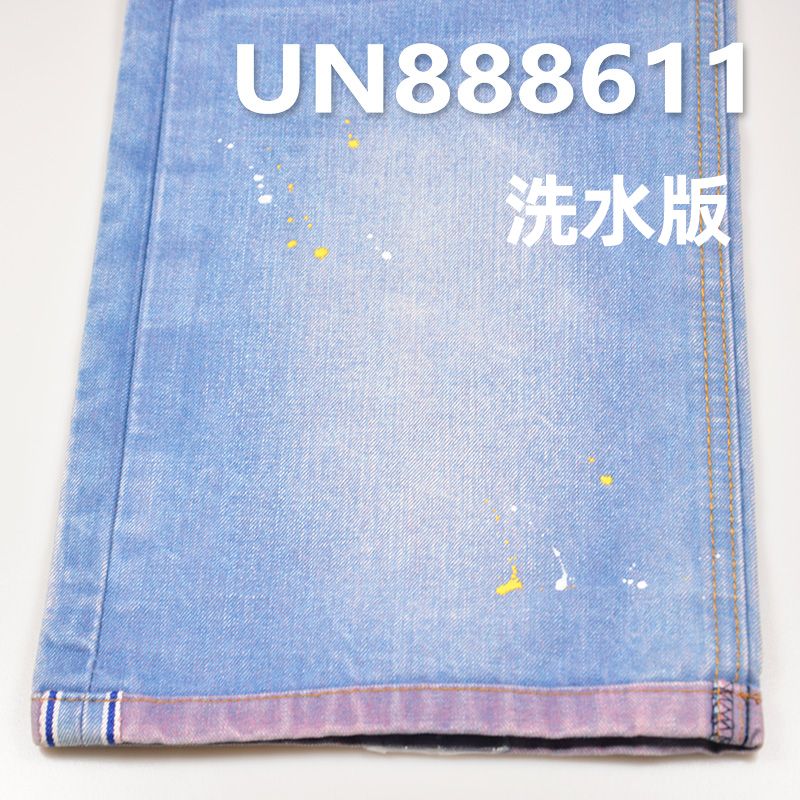 100%棉竹节右斜色织红边牛仔布 14oz 30/31” UN888611