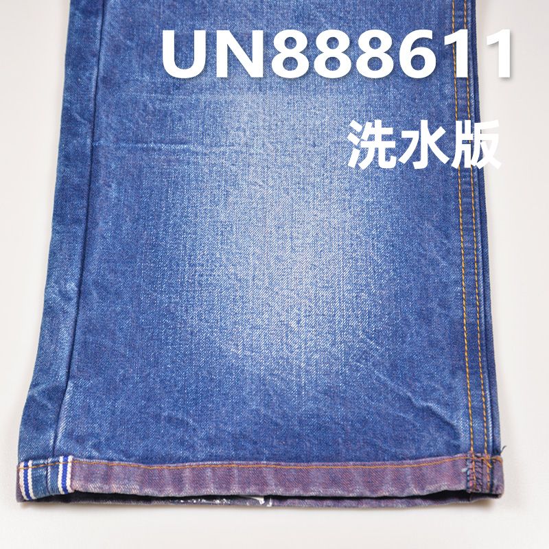 100%棉竹節右斜色織紅邊牛仔布 14oz 30/31” UN888611